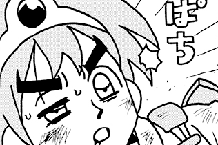第57話