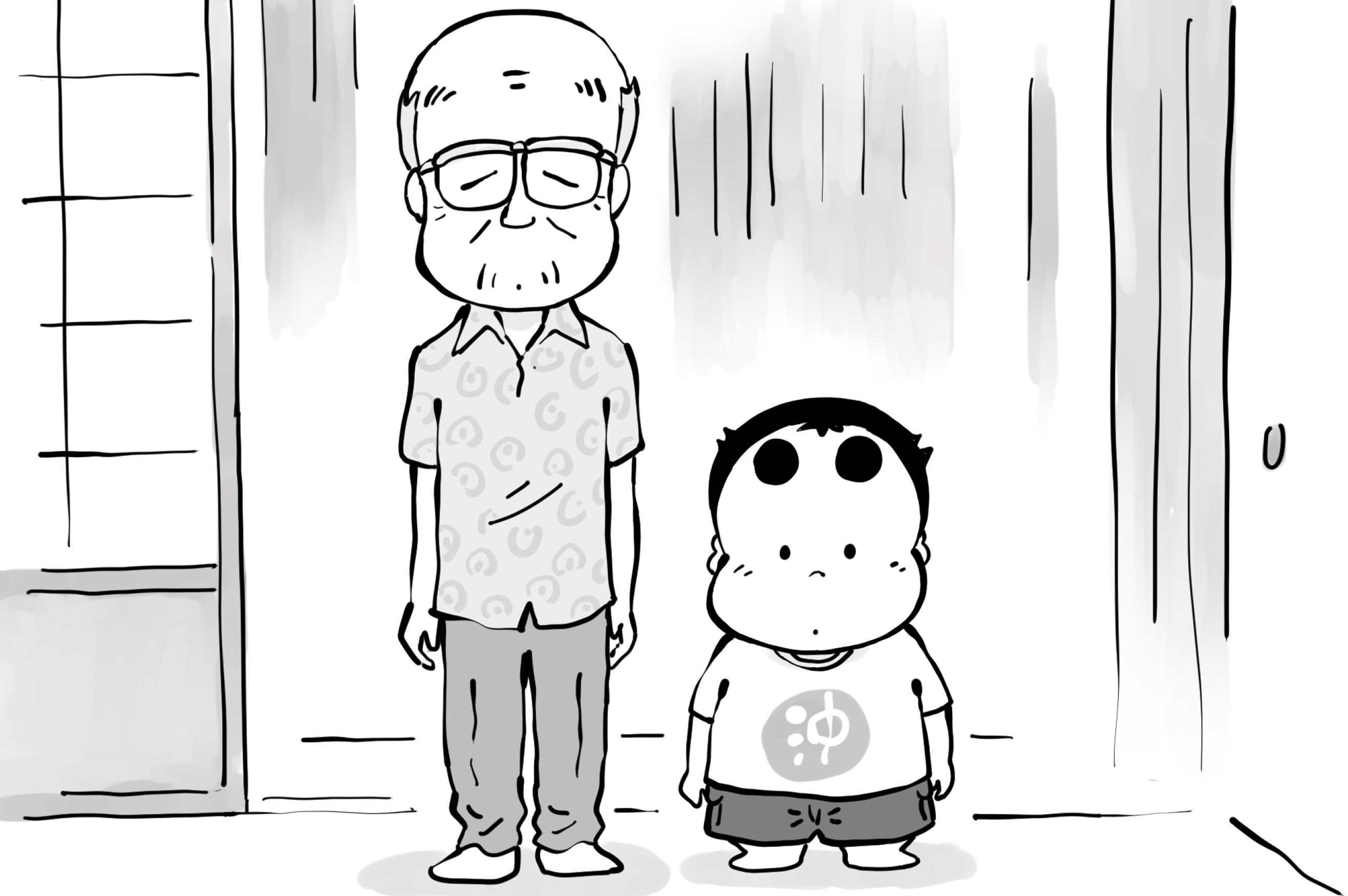 第三十二怪　思い出のぜんざい
