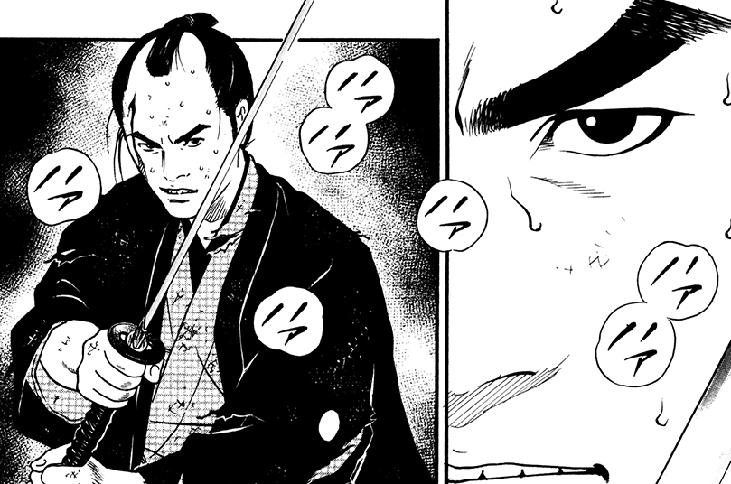 第三十五話 南町奉行の娘（後編）