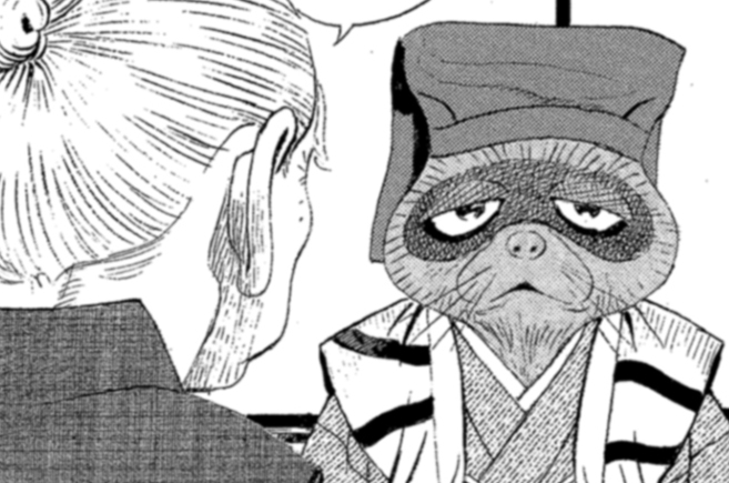 第七話　芝右衛門狸③