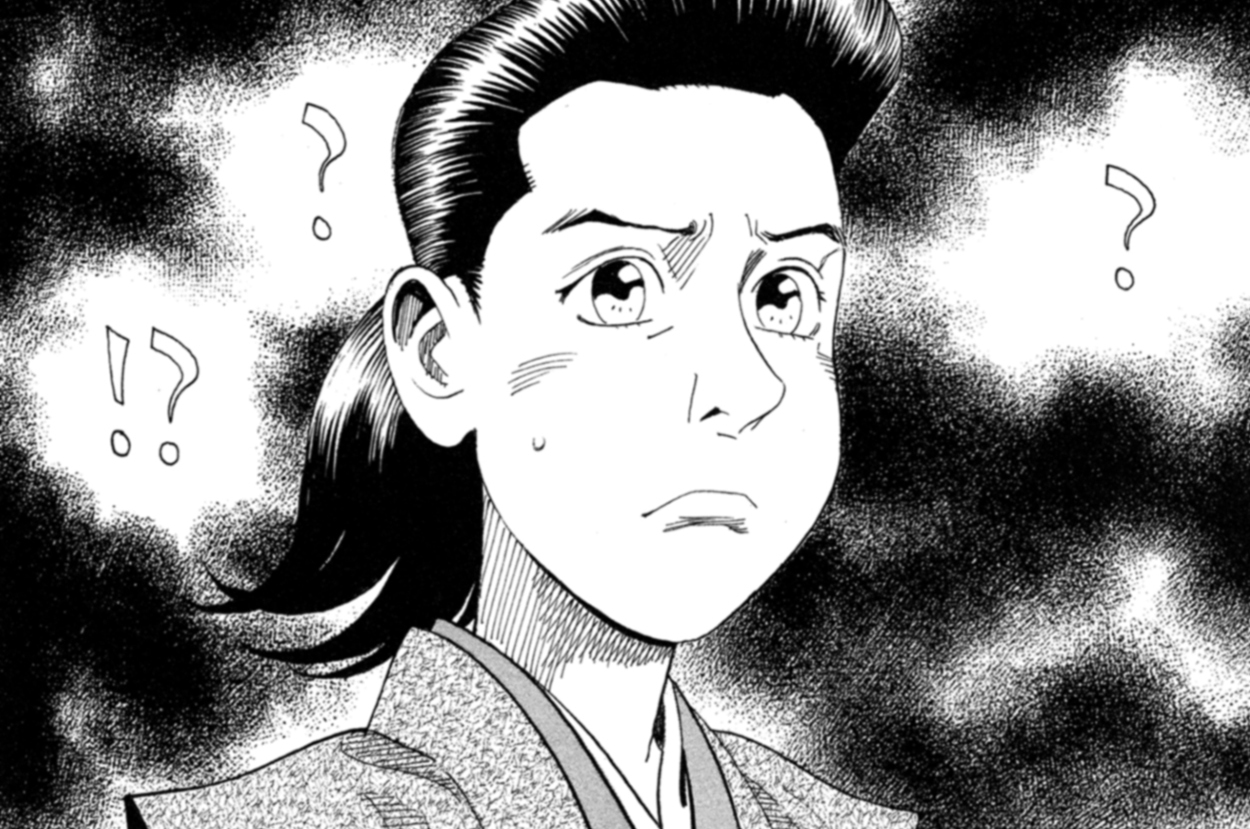 天火　第四話（前）