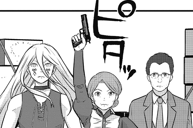 Ep.19　傭兵の矜持
