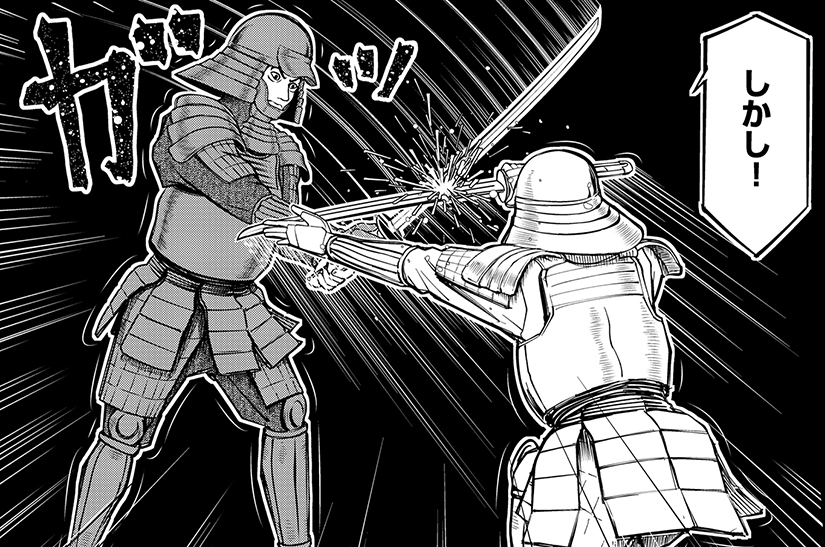 ひねくれ者（前編）