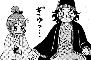 第49話