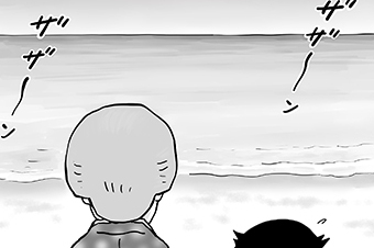 第五十三怪　祈りの海