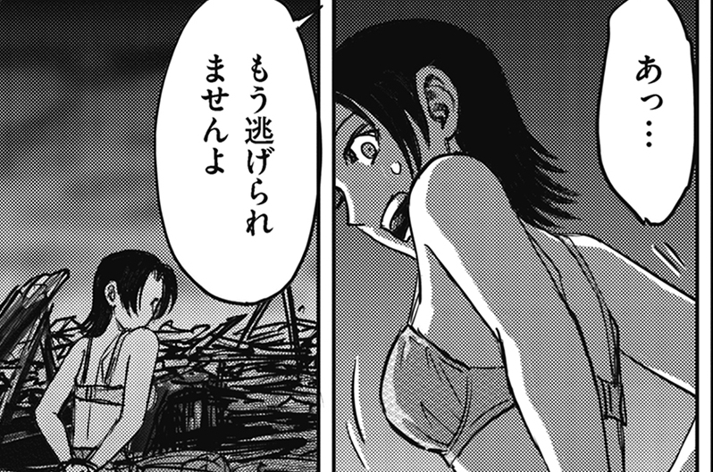 第14話　クビナシ　前