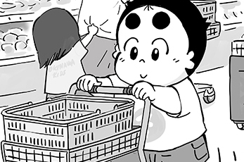 第五十四怪　スーパーにて