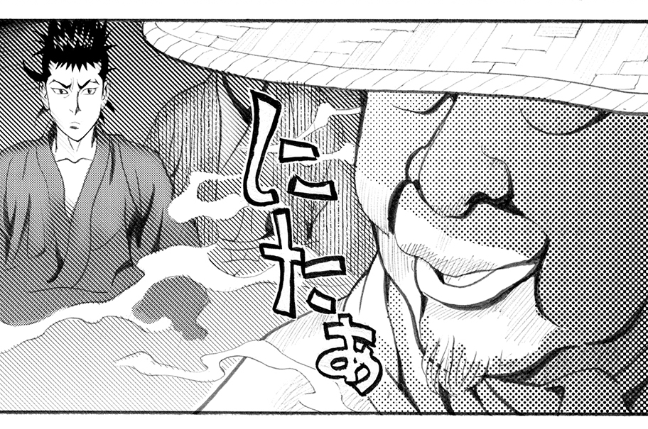 第三十五　かみなり④（前）