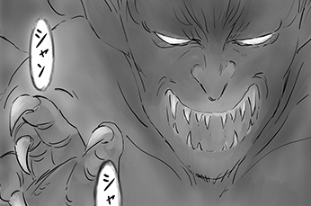 第四怪　ハロウィン（後編）