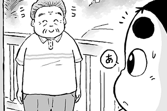 第六怪　かくれんぼ（前編）